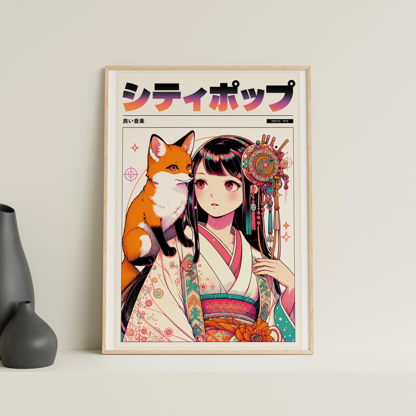 Japanese Fox Spirit Anime Poster | Kitsune Wall Art Print