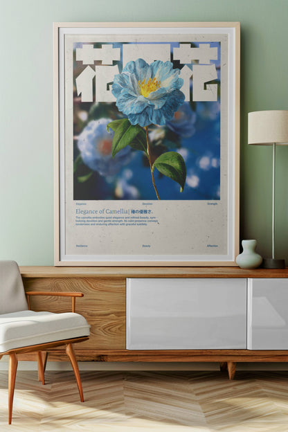 Camélia Bleue Vintage – Affiche murale japonaise élégante