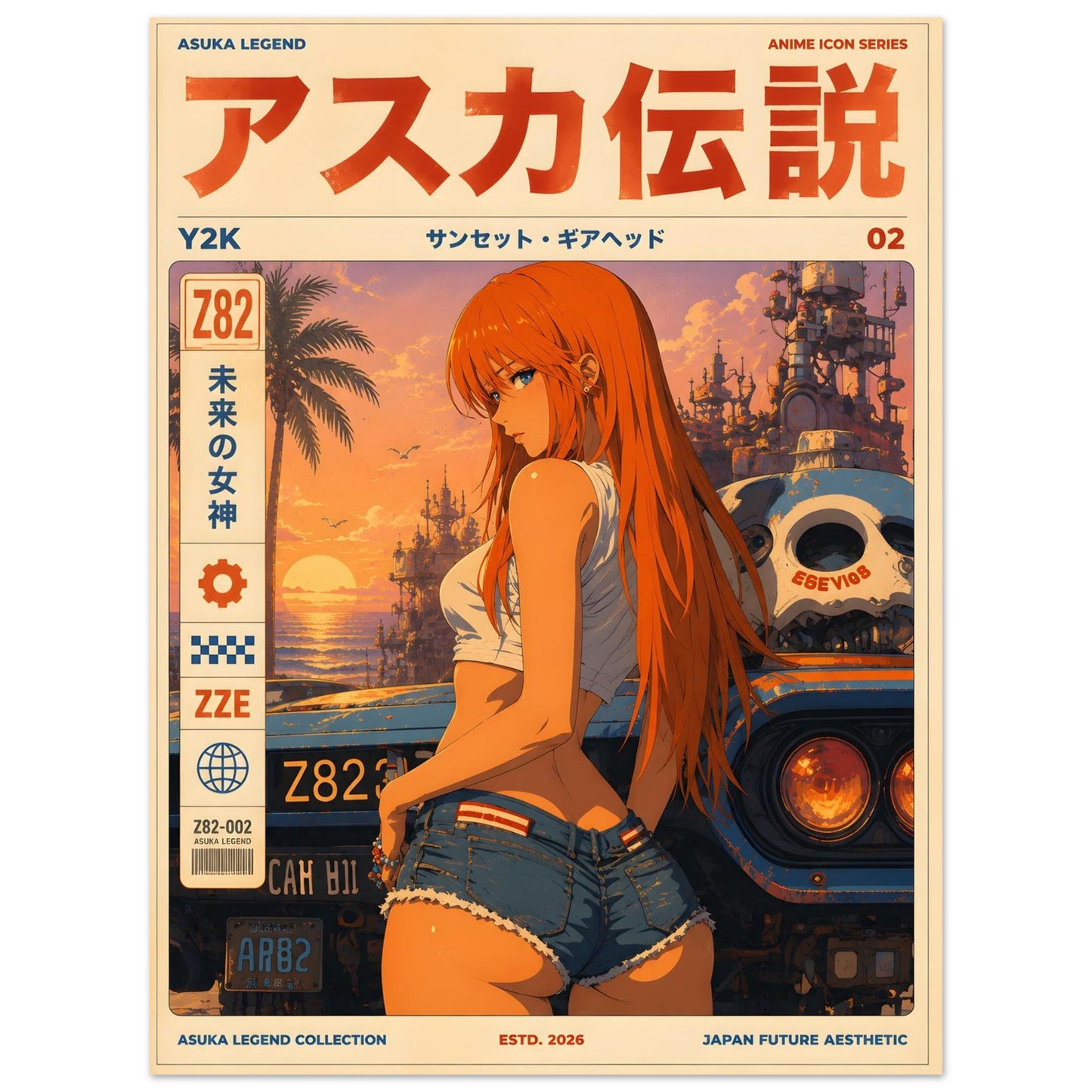 371b907c-9c33-478f-9614-f482ae71b4de