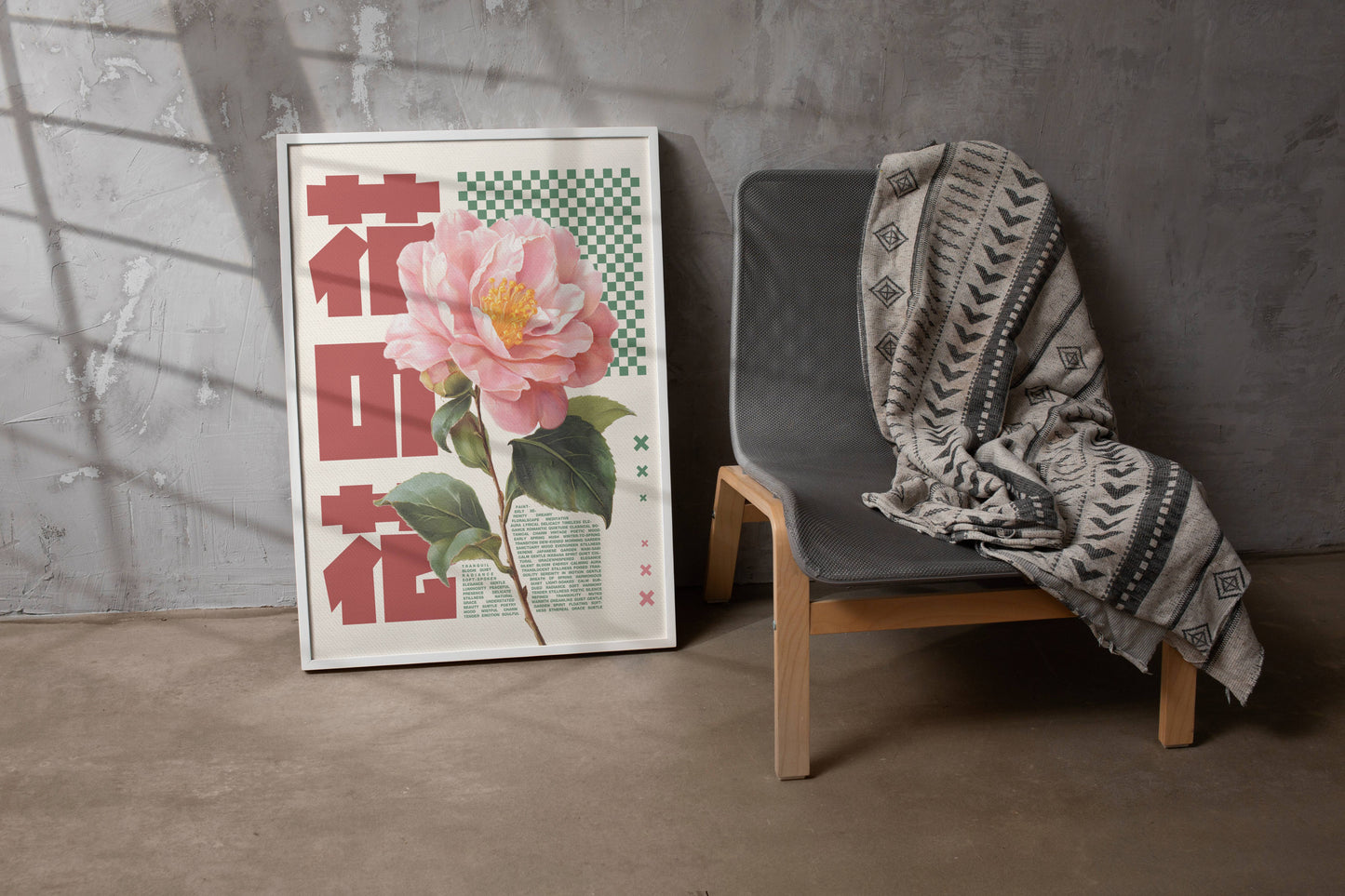 Poster Botanique Japonais – Fleur rose style rétro graphique