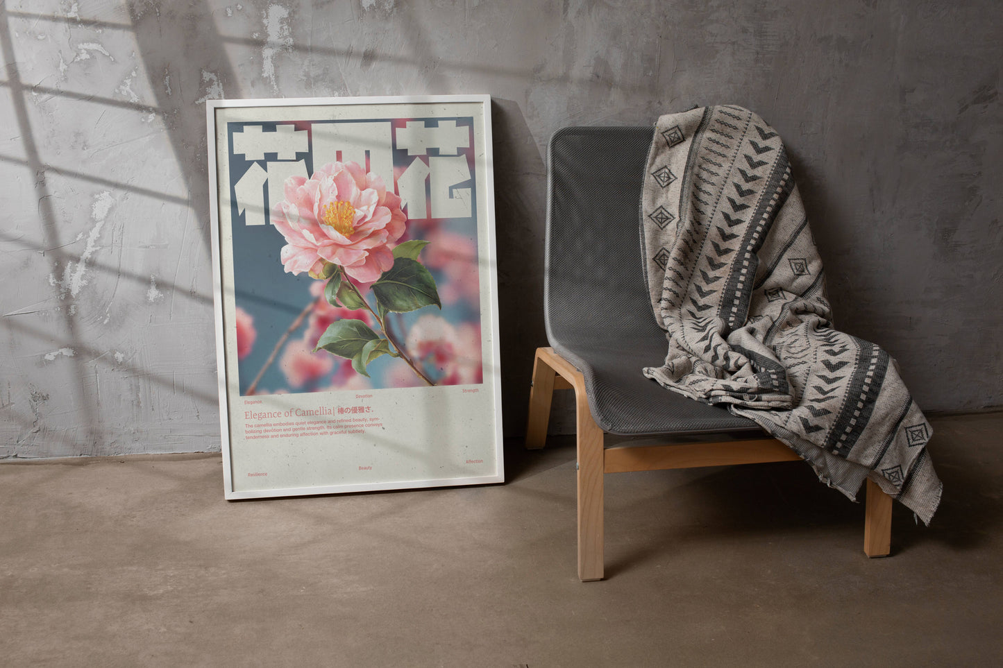 Camélia Rose Vintage – Affiche murale japonaise élégante
