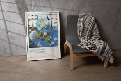 Camélia Bleue Vintage – Affiche murale japonaise élégante