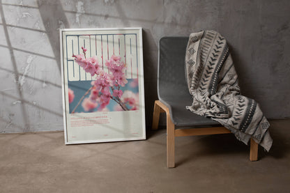 Poster Sakura Vintage – Affiche florale japonaise style rétro
