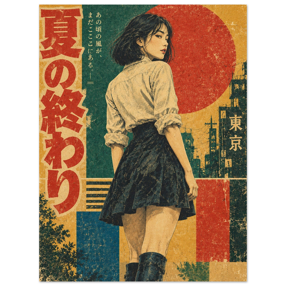 38937b7a-23a6-44f0-bb71-0b03d6ad5986