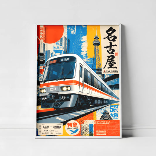 393cf8e2-e385-44c1-be9d-5fed7057122a