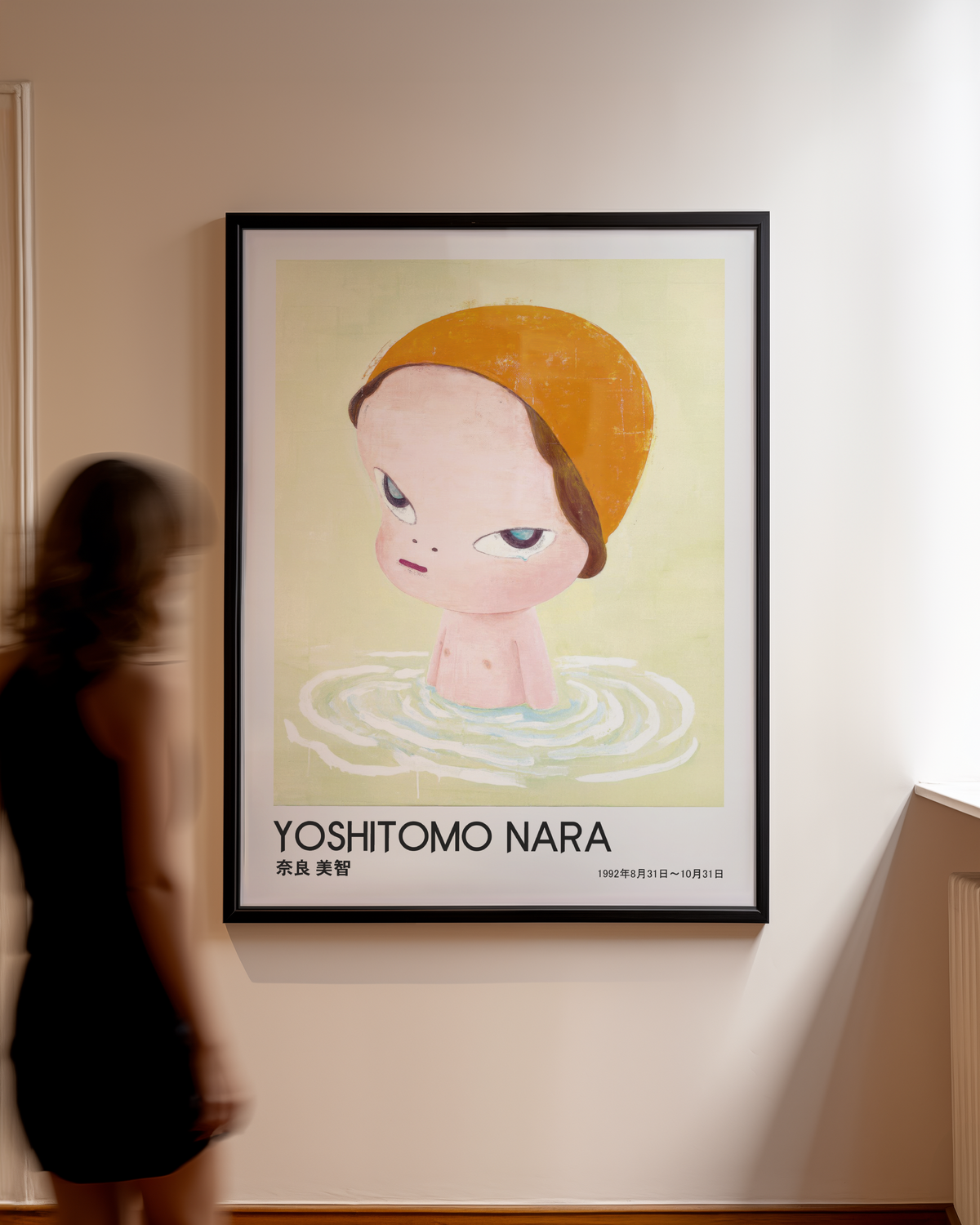 Yoshitomo Nara Girl in Water Poster, Orange Hat Japanese Art Print, Contemporary Wall Decor, Minimalist Character Artwork