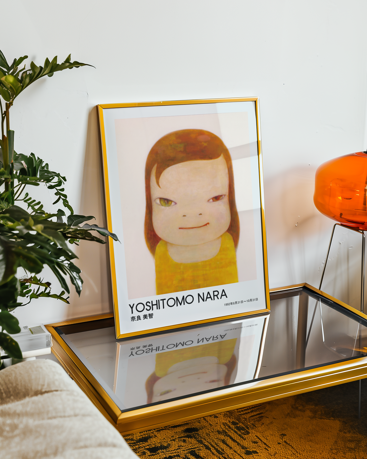 Yoshitomo Nara Girl Portrait Poster, Red Brown Hair Yellow Dress, Heterochromia Eyes Japanese Art Print