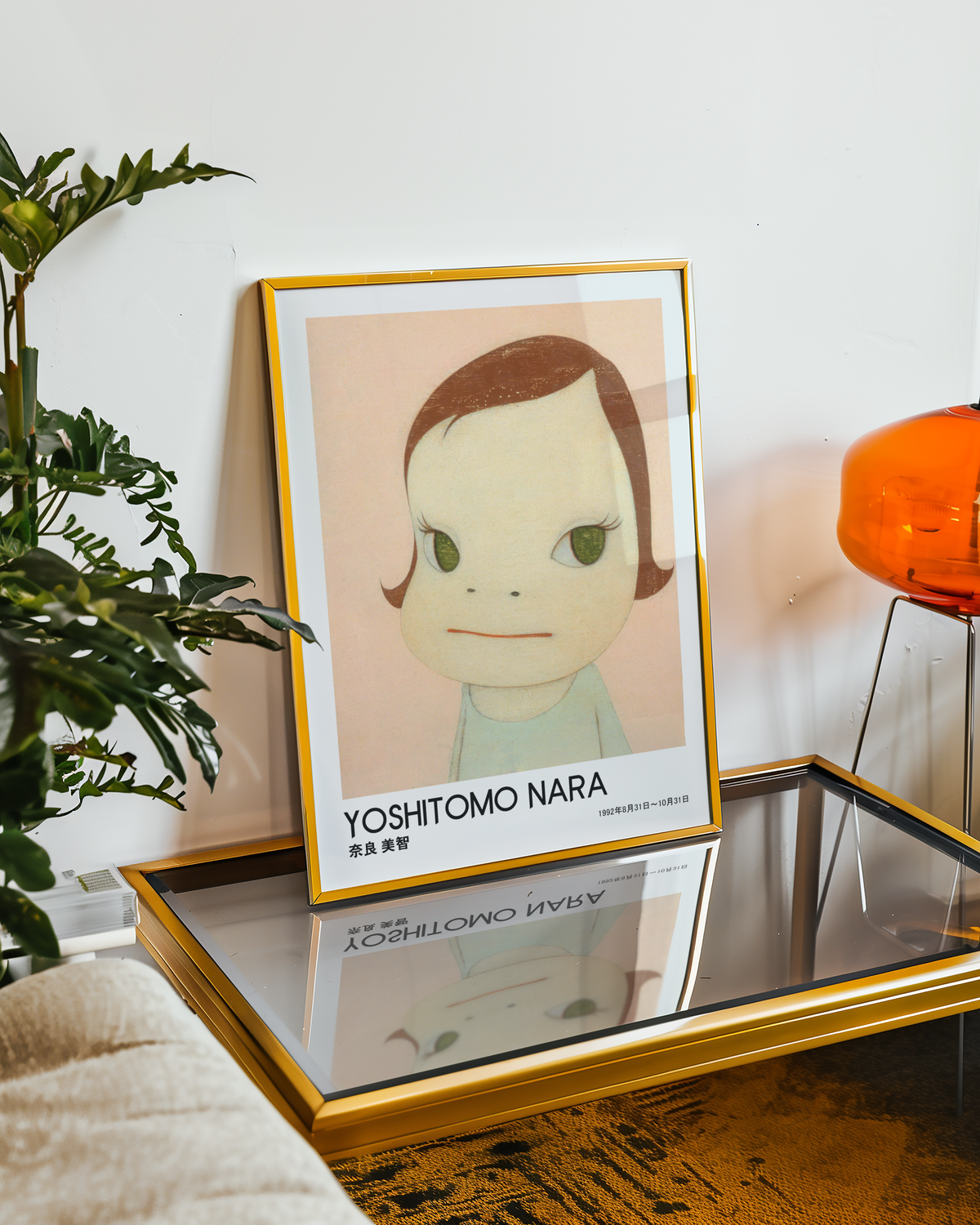 Yoshitomo Nara Girl Portrait Poster, Green Eyes Japanese Art Print, Contemporary Wall Decor, Minimalist Kawaii Artwork