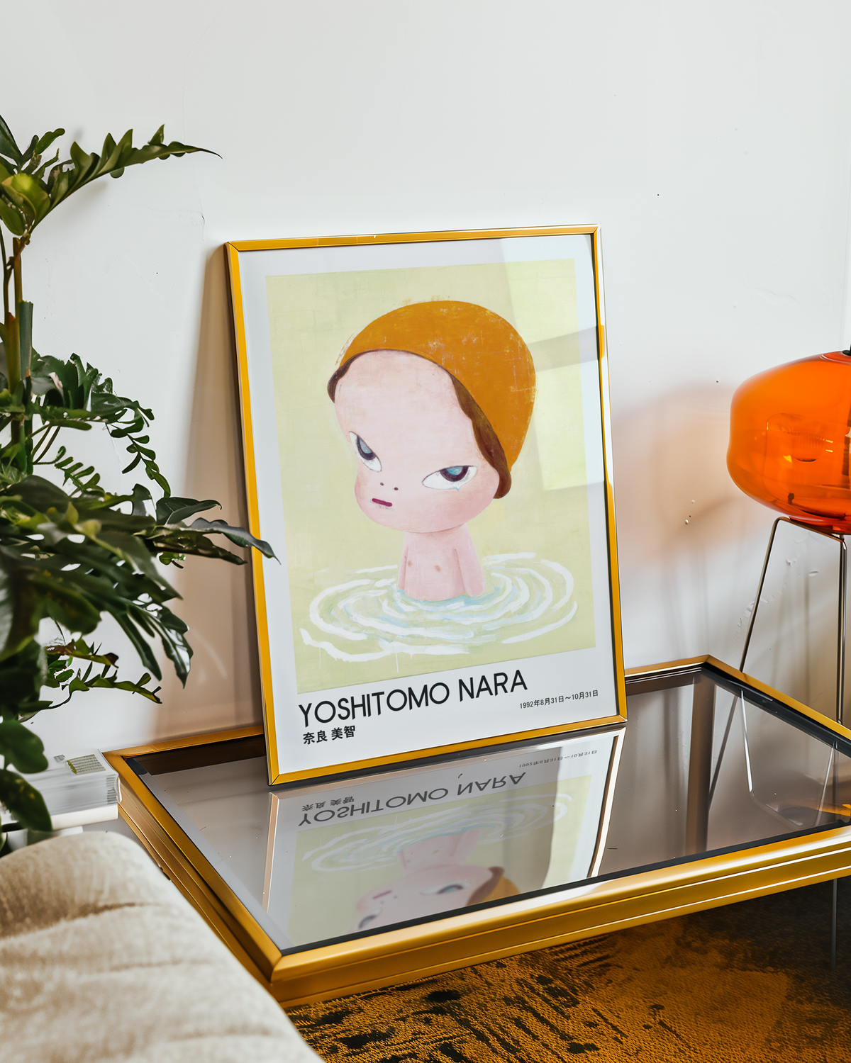 Yoshitomo Nara Girl in Water Poster, Orange Hat Japanese Art Print, Contemporary Wall Decor, Minimalist Character Artwork