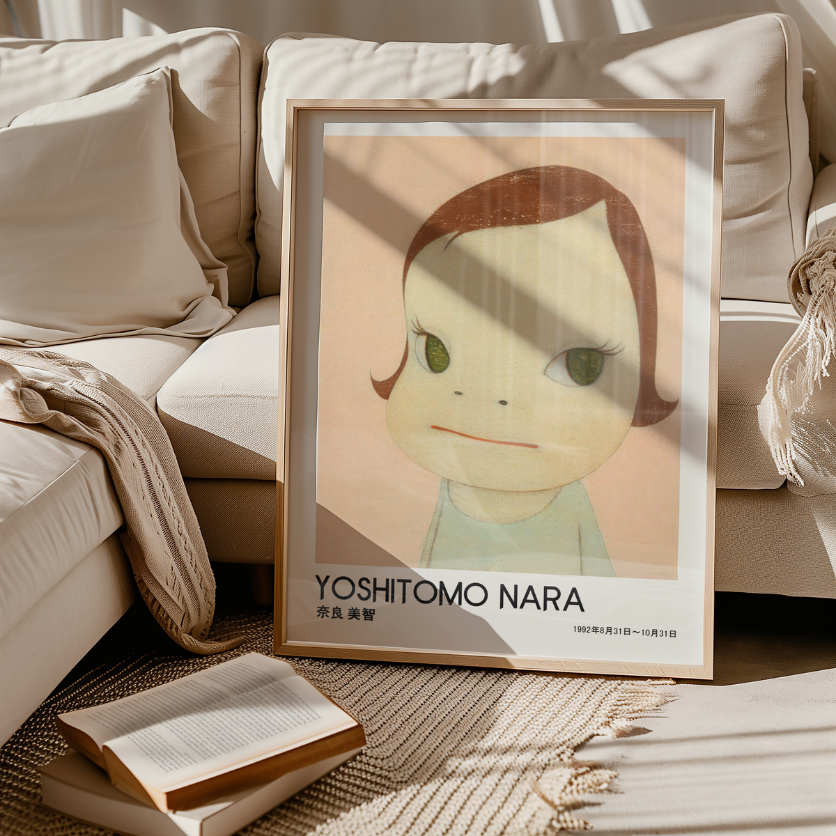 Yoshitomo Nara Girl Portrait Poster, Green Eyes Japanese Art Print, Contemporary Wall Decor, Minimalist Kawaii Artwork