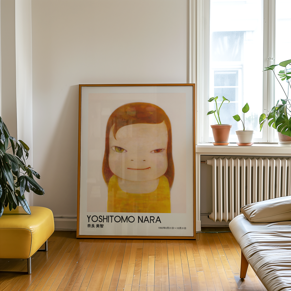 Yoshitomo Nara Girl Portrait Poster, Red Brown Hair Yellow Dress, Heterochromia Eyes Japanese Art Print