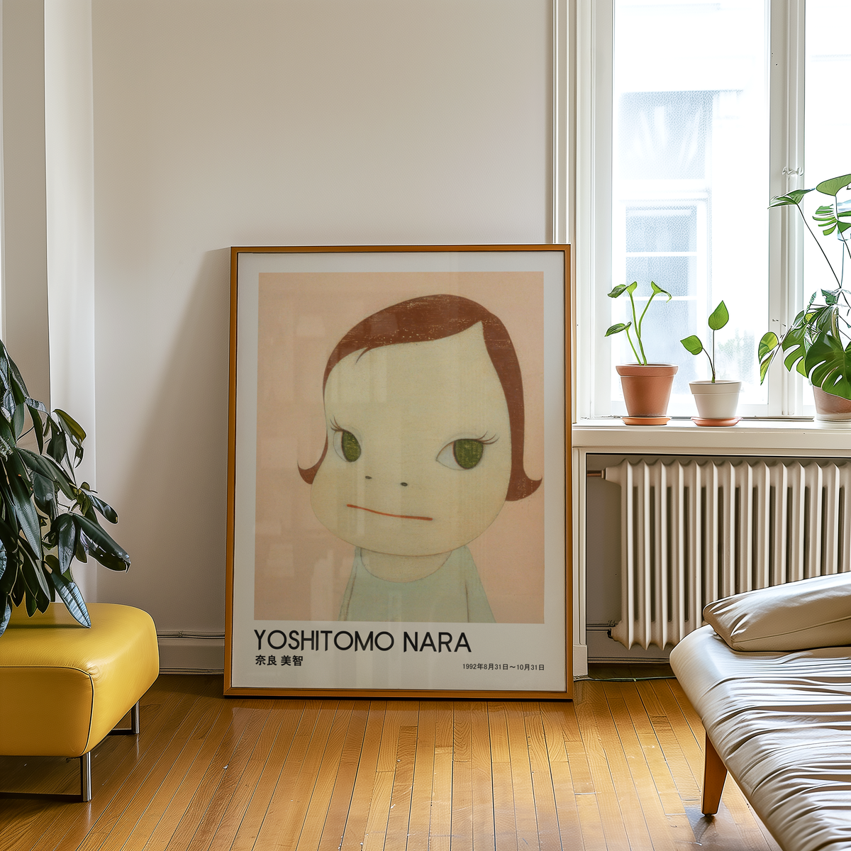 Yoshitomo Nara Girl Portrait Poster, Green Eyes Japanese Art Print, Contemporary Wall Decor, Minimalist Kawaii Artwork