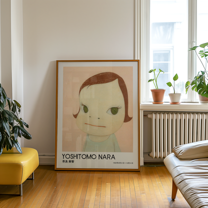 Yoshitomo Nara Girl Portrait Poster, Green Eyes Japanese Art Print, Contemporary Wall Decor, Minimalist Kawaii Artwork
