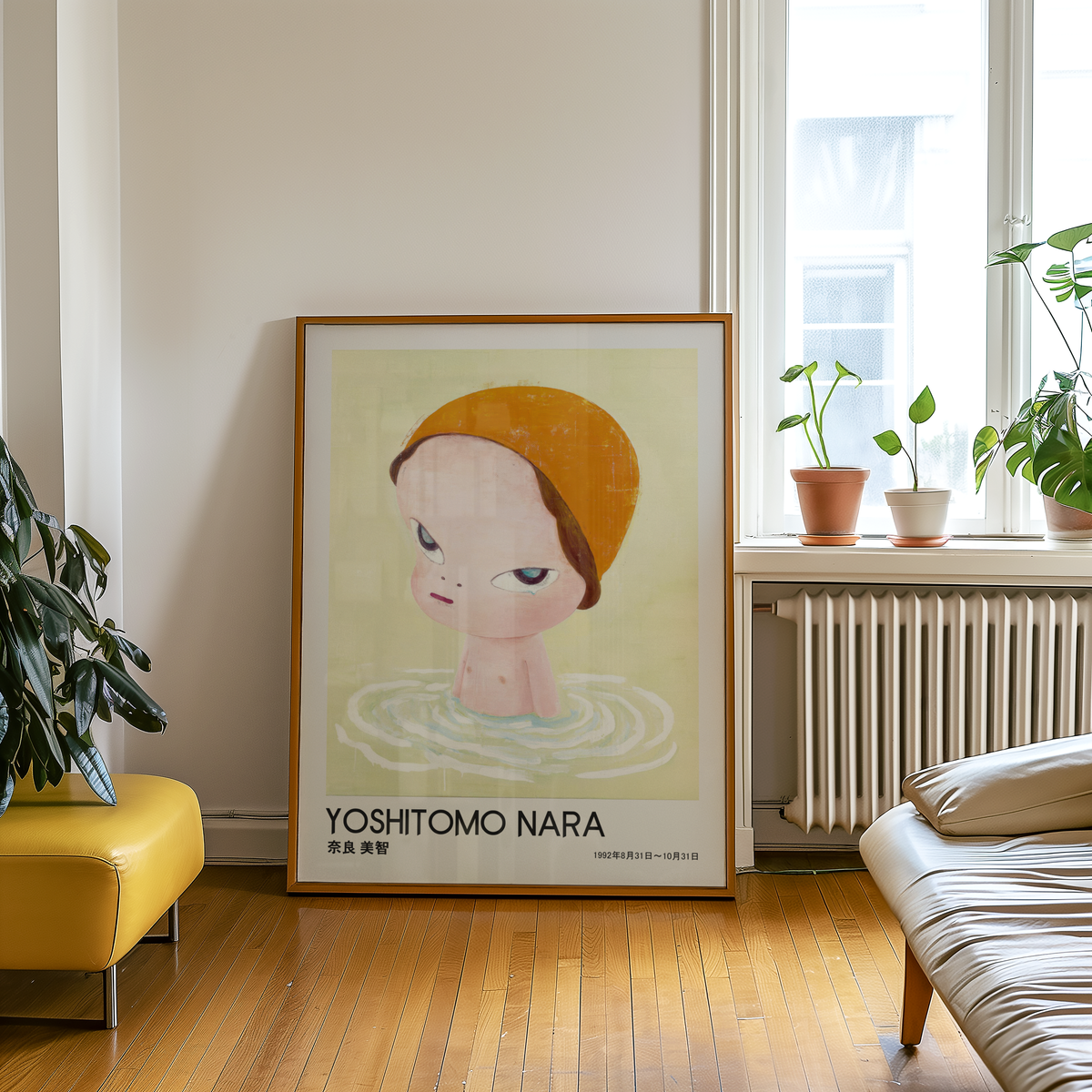 Yoshitomo Nara Girl in Water Poster, Orange Hat Japanese Art Print, Contemporary Wall Decor, Minimalist Character Artwork
