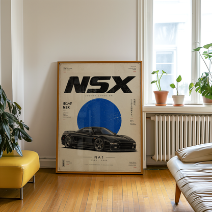 Minimalist Japanese Supercar Poster, 90s JDM Wall Art, Black Sports Car Print, Retro Performance Car Illustration, Garage Decor