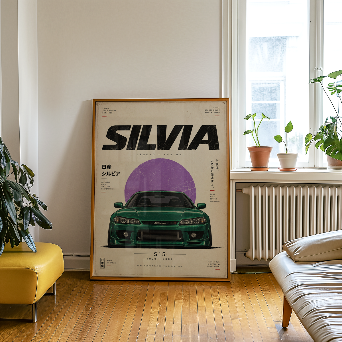 Green JDM Drift Car Poster, Japanese Sports Coupe Wall Art, 90s Tuner Print, Minimalist Retro Motorsport Garage Decor