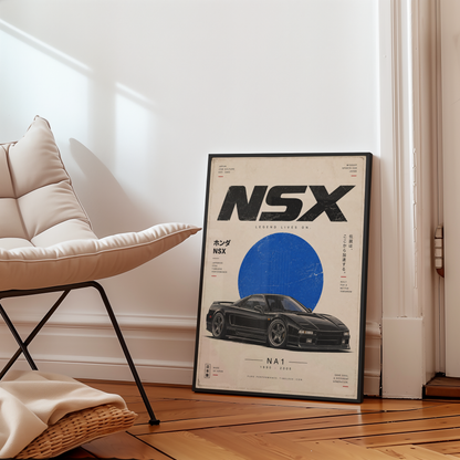 Minimalist Japanese Supercar Poster, 90s JDM Wall Art, Black Sports Car Print, Retro Performance Car Illustration, Garage Decor