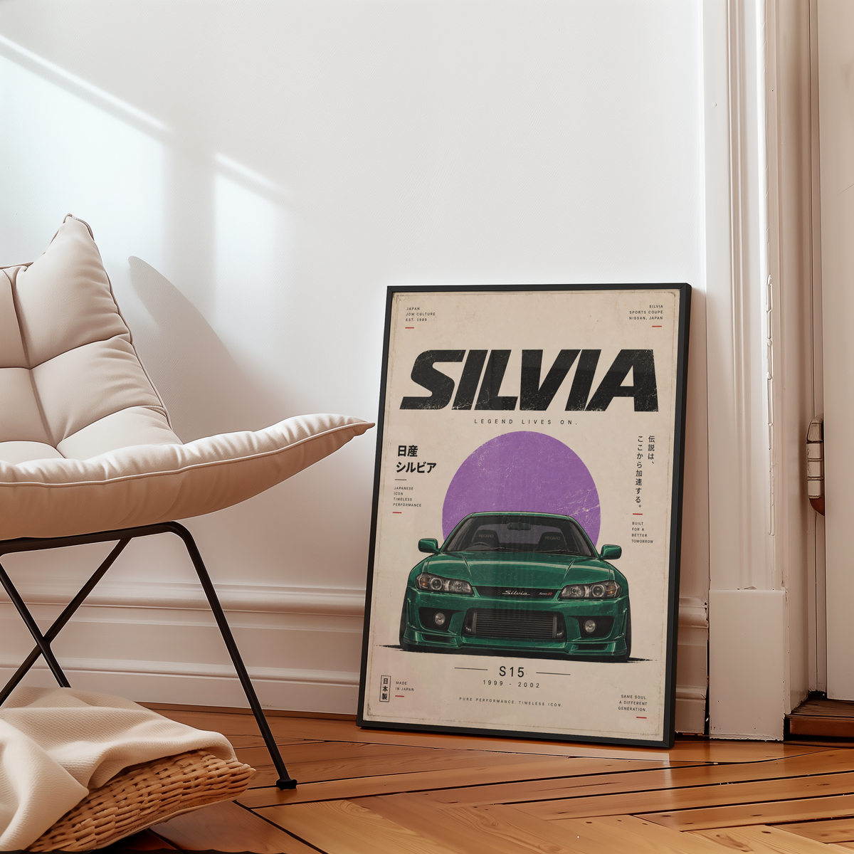 Green JDM Drift Car Poster, Japanese Sports Coupe Wall Art, 90s Tuner Print, Minimalist Retro Motorsport Garage Decor