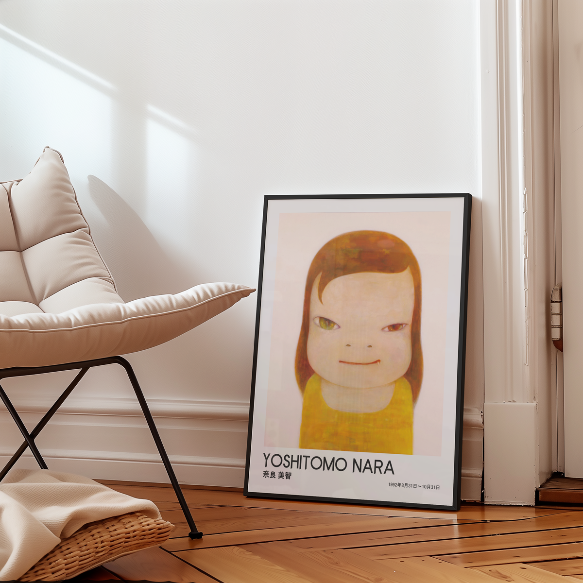 Yoshitomo Nara Girl Portrait Poster, Red Brown Hair Yellow Dress, Heterochromia Eyes Japanese Art Print