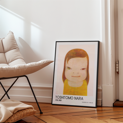 Yoshitomo Nara Girl Portrait Poster, Red Brown Hair Yellow Dress, Heterochromia Eyes Japanese Art Print