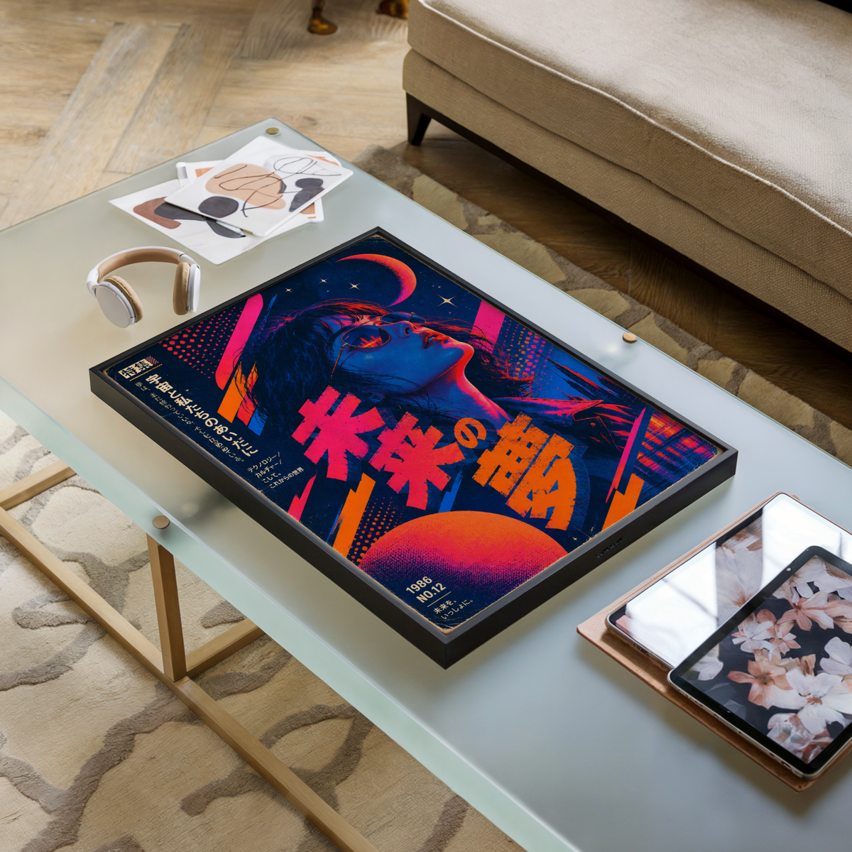 Retro Futuristic Tokyo Poster, Japanese Pop Art Woman with Neon City and Crescent Moon