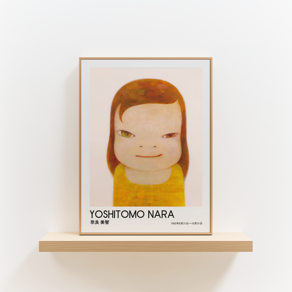 Yoshitomo Nara Girl Portrait Poster, Red Brown Hair Yellow Dress, Heterochromia Eyes Japanese Art Print