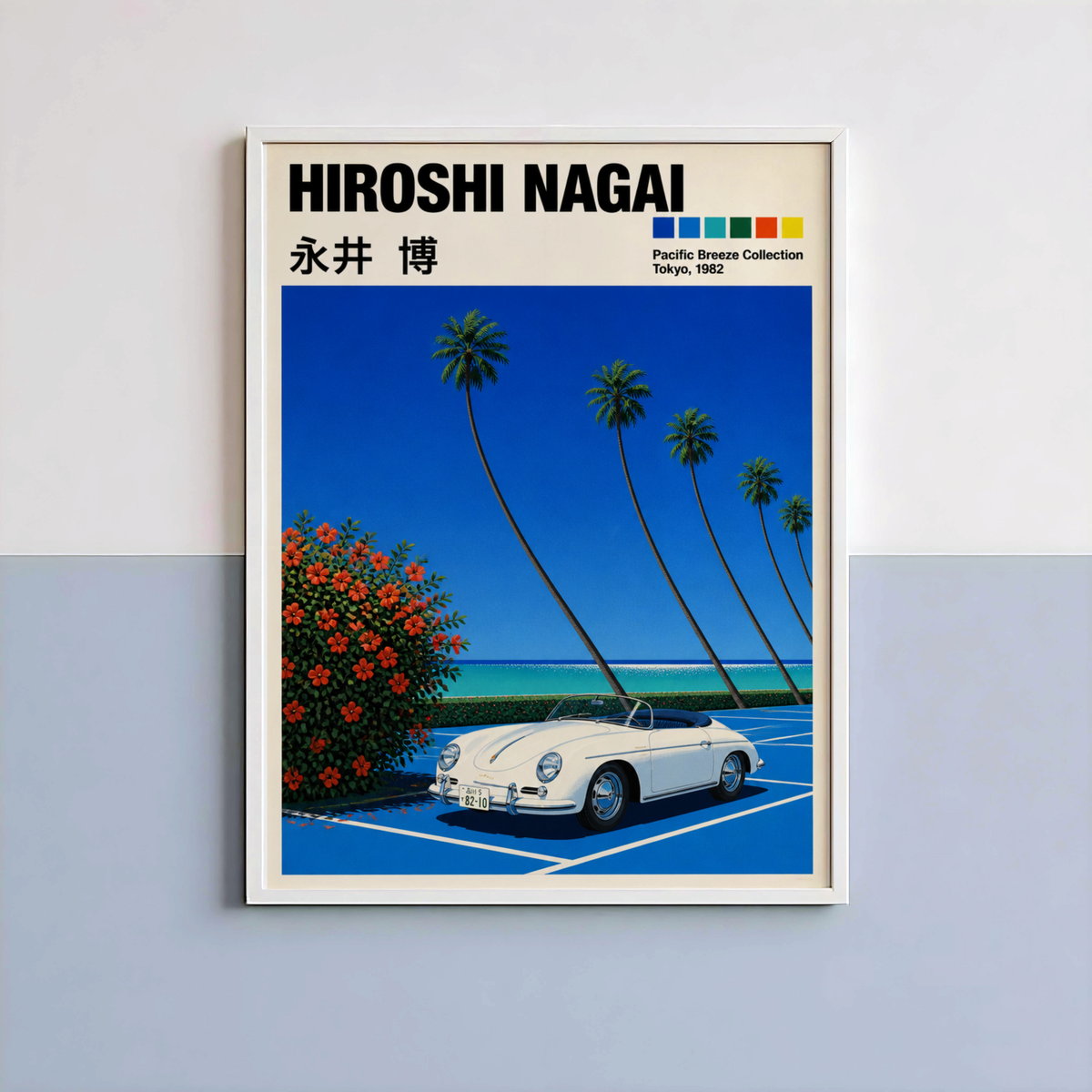 Affiche style Hiroshi Nagai, Porsche 356 blanche, palmiers tropicaux, bord de mer, décoration murale rétro japonaise