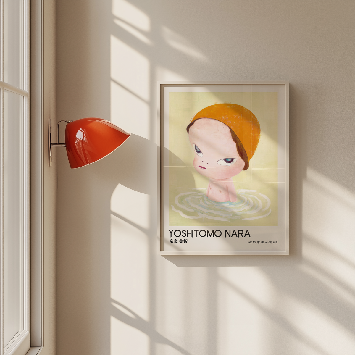 Yoshitomo Nara Girl in Water Poster, Orange Hat Japanese Art Print, Contemporary Wall Decor, Minimalist Character Artwork