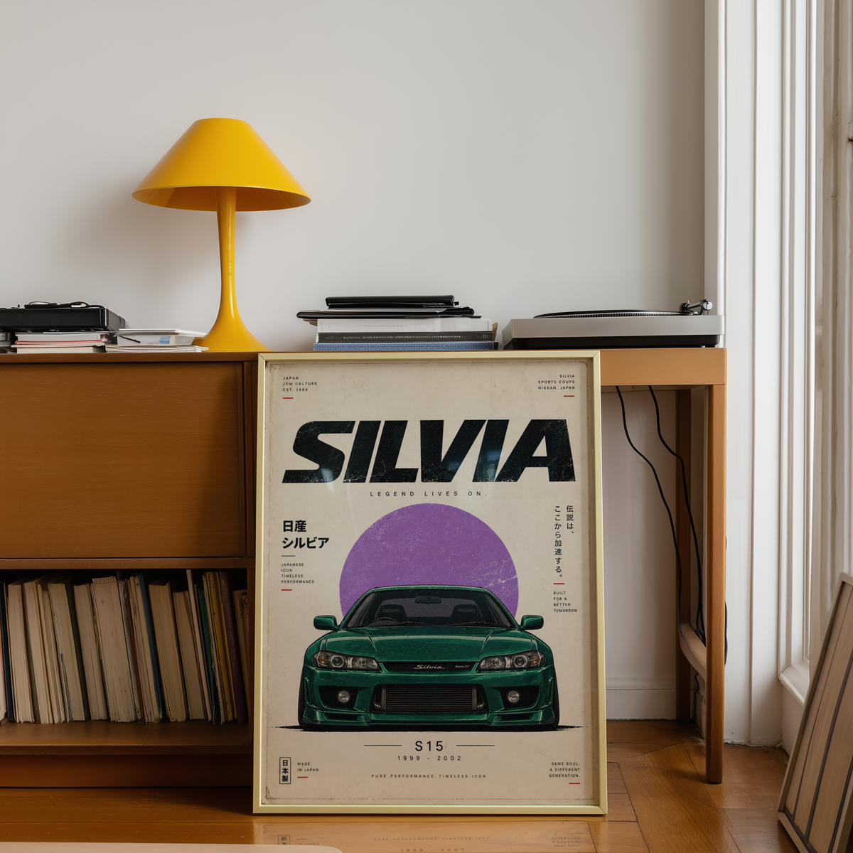 Green JDM Drift Car Poster, Japanese Sports Coupe Wall Art, 90s Tuner Print, Minimalist Retro Motorsport Garage Decor