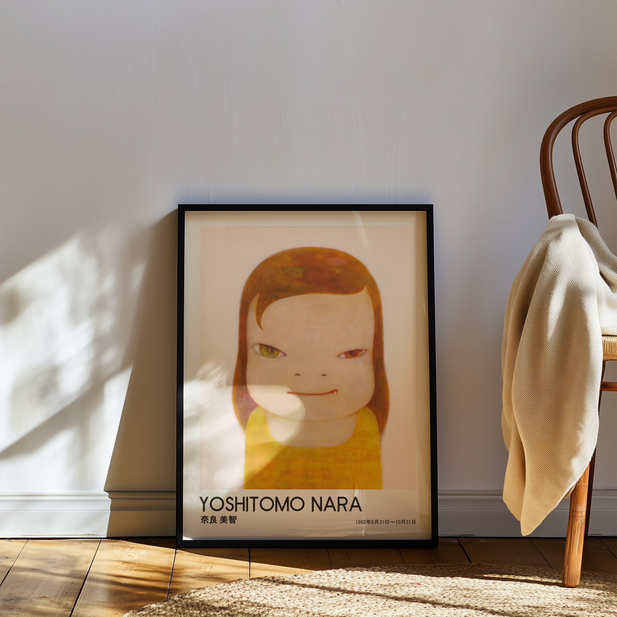 Yoshitomo Nara Girl Portrait Poster, Red Brown Hair Yellow Dress, Heterochromia Eyes Japanese Art Print