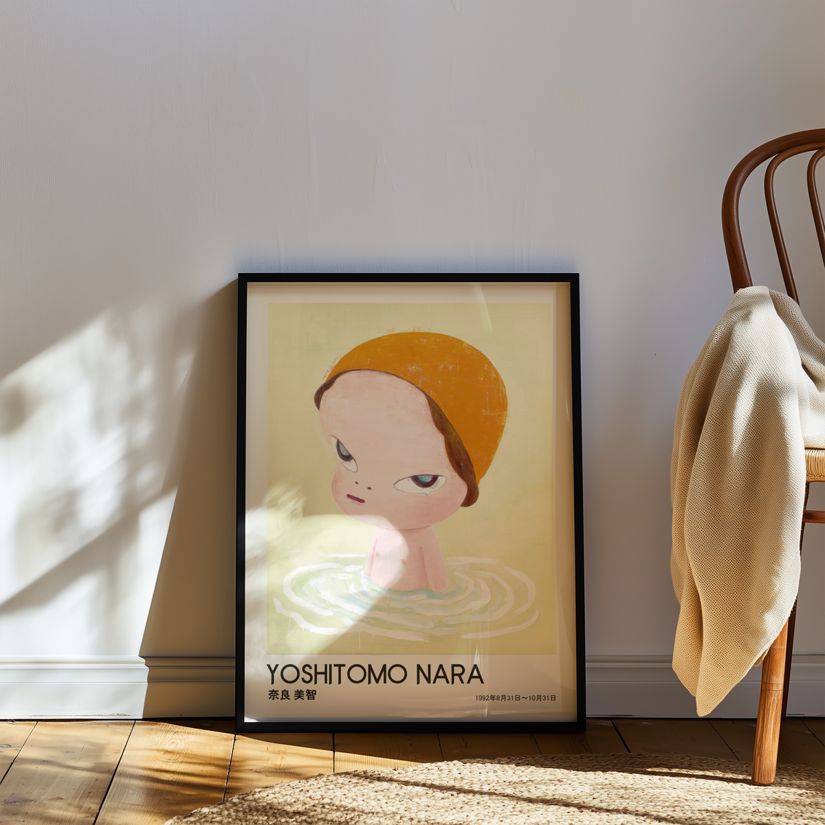 Yoshitomo Nara Girl in Water Poster, Orange Hat Japanese Art Print, Contemporary Wall Decor, Minimalist Character Artwork