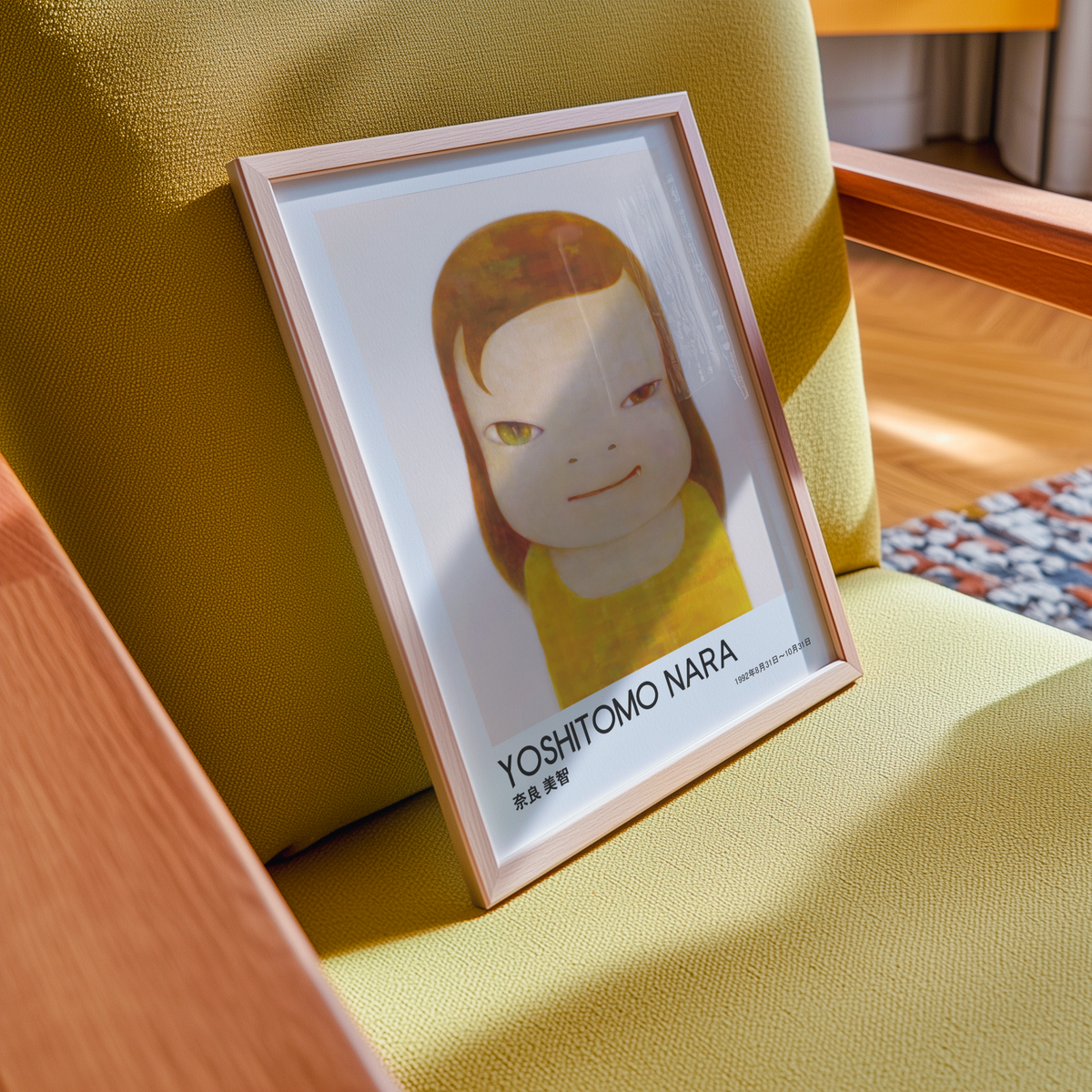 Yoshitomo Nara Girl Portrait Poster, Red Brown Hair Yellow Dress, Heterochromia Eyes Japanese Art Print