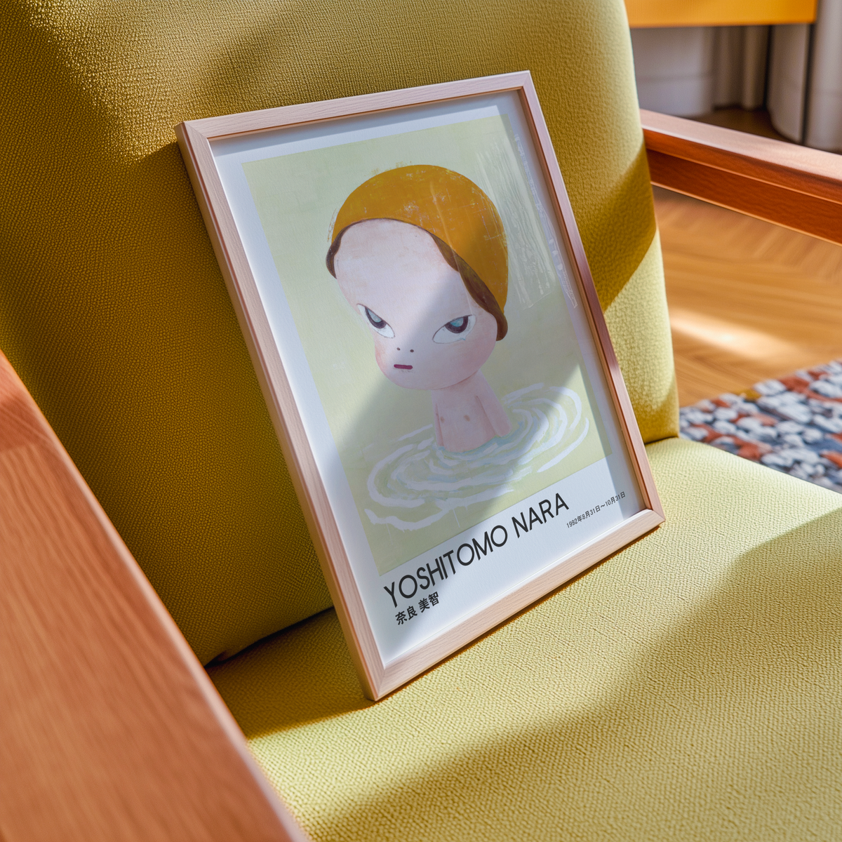 Yoshitomo Nara Girl in Water Poster, Orange Hat Japanese Art Print, Contemporary Wall Decor, Minimalist Character Artwork