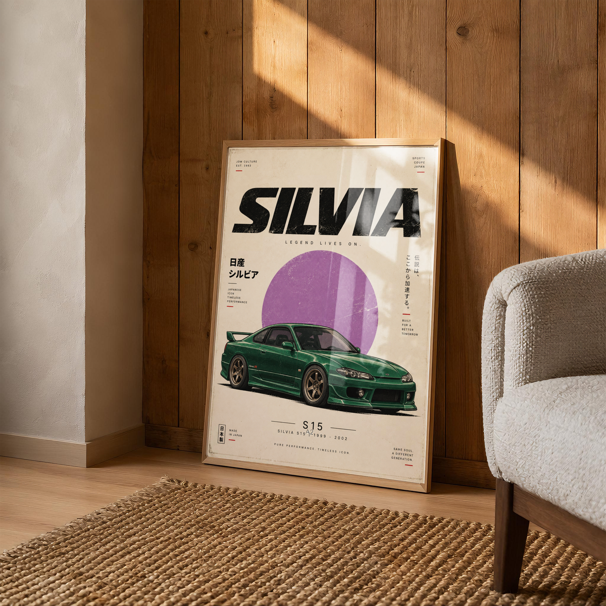 JDM Drift Car Poster, Minimalist Japanese Coupe Wall Art, 90s Tuner Car Print, Retro Street Racing Decor, Car Enthusiast Gift