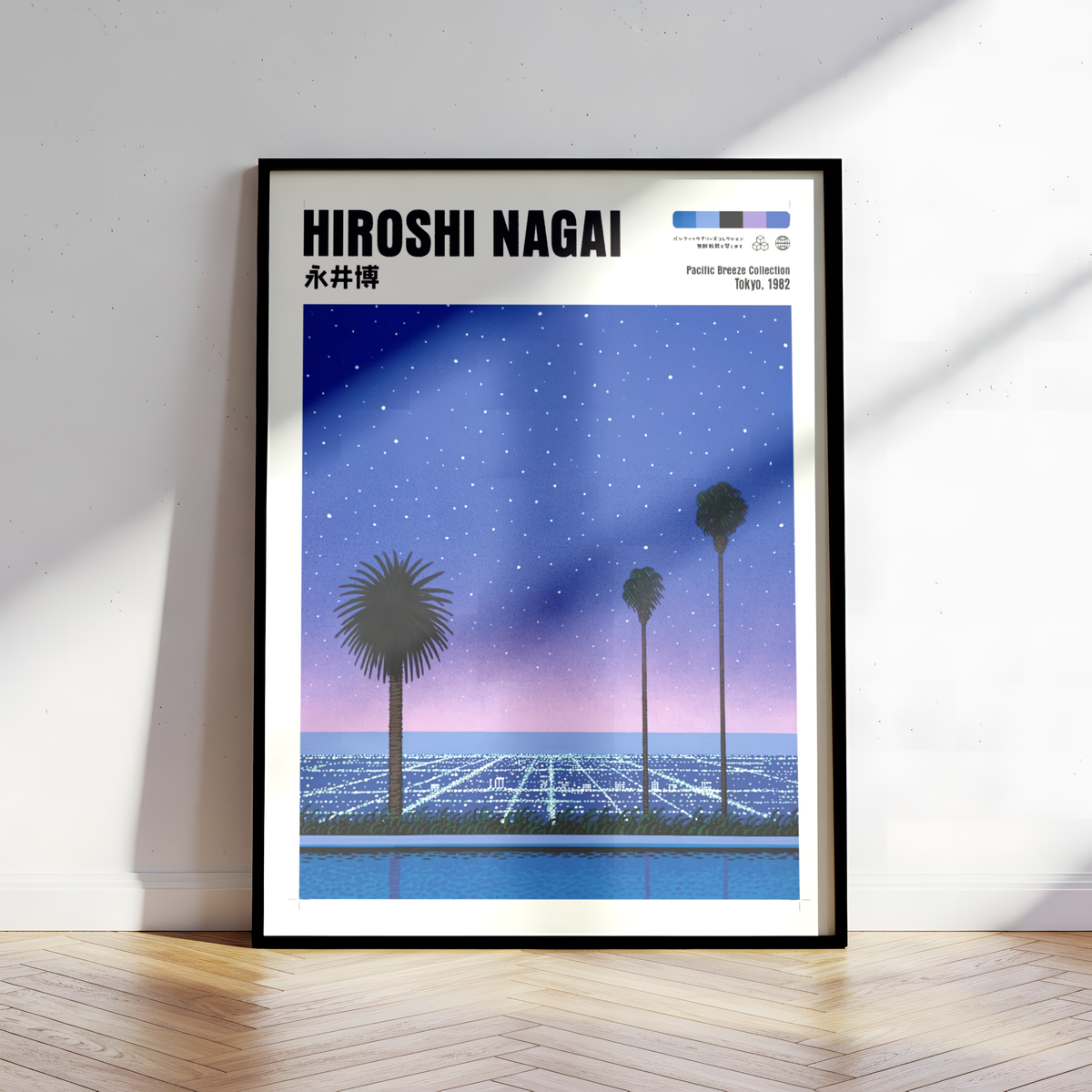 Hiroshi Nagai Pacific Breeze Poster, Starry Ocean Night, Palm Trees and Pool, Japanese Retro Summer Wall Art, City Pop Decor