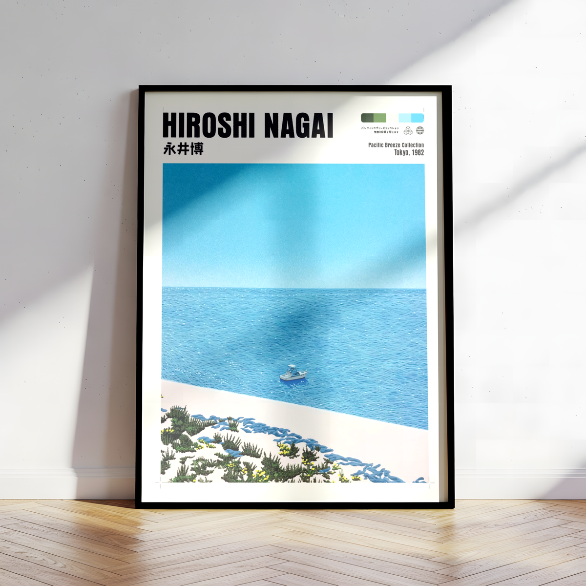Affiche Hiroshi Nagai | Plage Japonaise, Bateau & Océan
