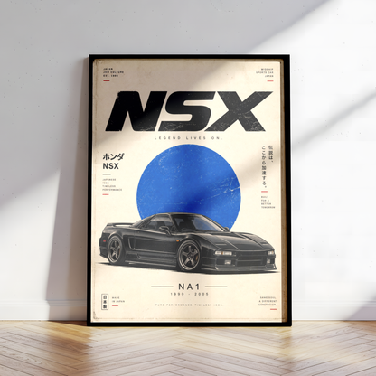 Minimalist Japanese Supercar Poster, 90s JDM Wall Art, Black Sports Car Print, Retro Performance Car Illustration, Garage Decor