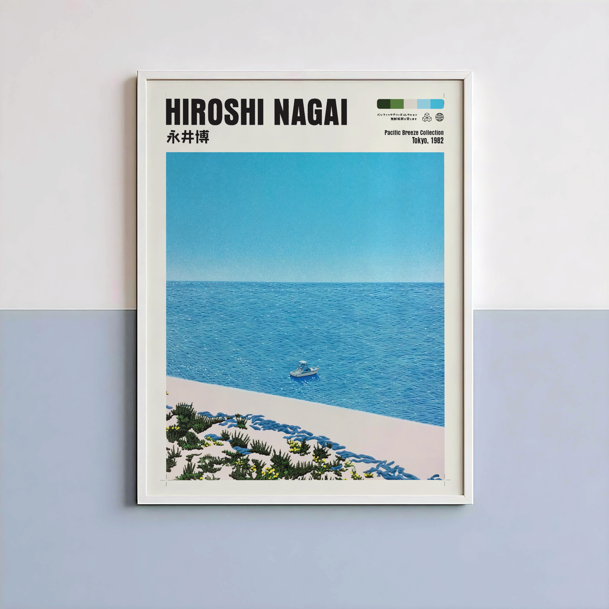 Affiche Hiroshi Nagai | Plage Japonaise, Bateau & Océan