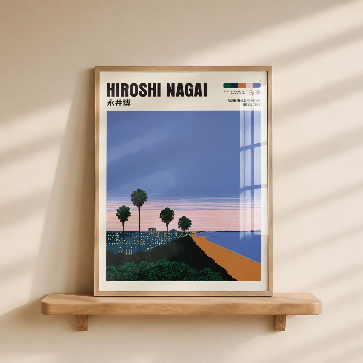 Hiroshi Nagai Pacific Breeze Poster, Japanese Coastal Sunset, Palm Trees and Beach, Retro Summer Wall Art, City Pop Decor