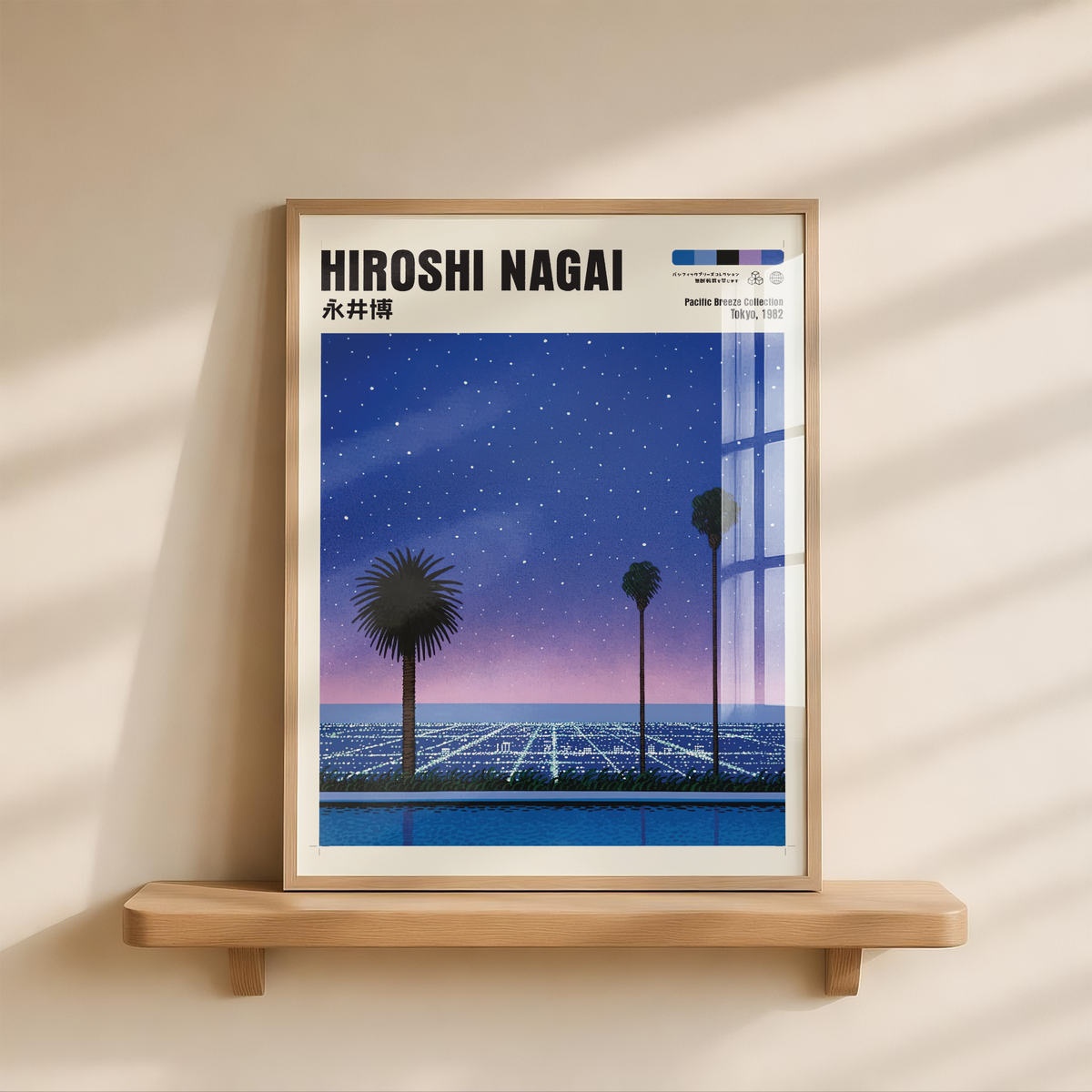 Hiroshi Nagai Pacific Breeze Poster, Starry Ocean Night, Palm Trees and Pool, Japanese Retro Summer Wall Art, City Pop Decor