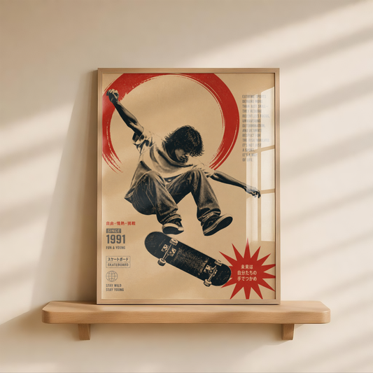 Skateboarding Poster, Vintage Skater Wall Art, Retro Skate Culture Print, Street Sports Decor, Skate Room Art, 90s Inspired Skate Poster