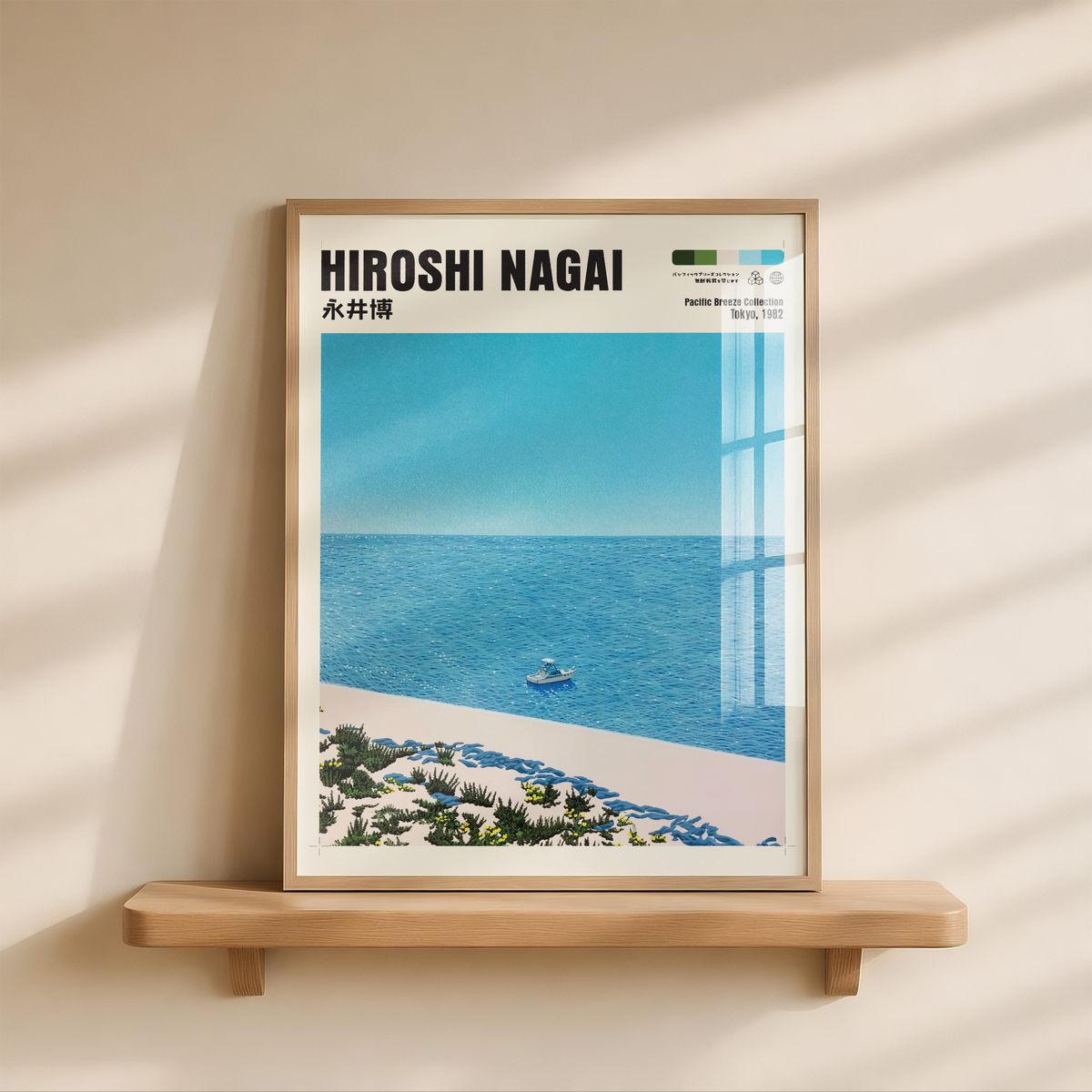 Affiche Hiroshi Nagai | Plage Japonaise, Bateau & Océan