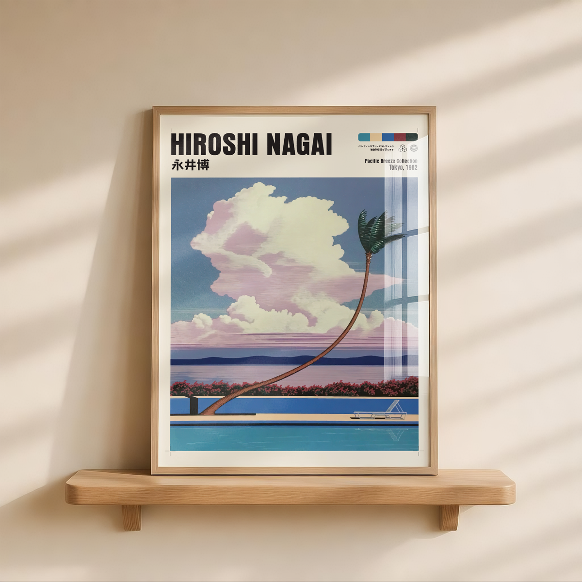 Affiche Hiroshi Nagai | Piscine Tropicale & City Pop