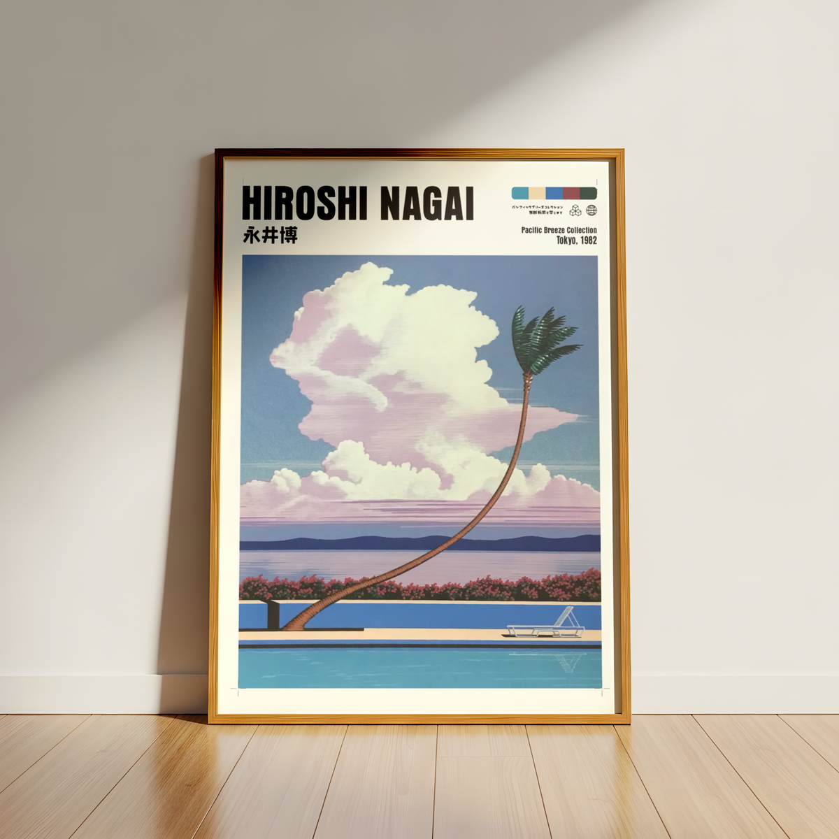 Affiche Hiroshi Nagai | Piscine Tropicale & City Pop