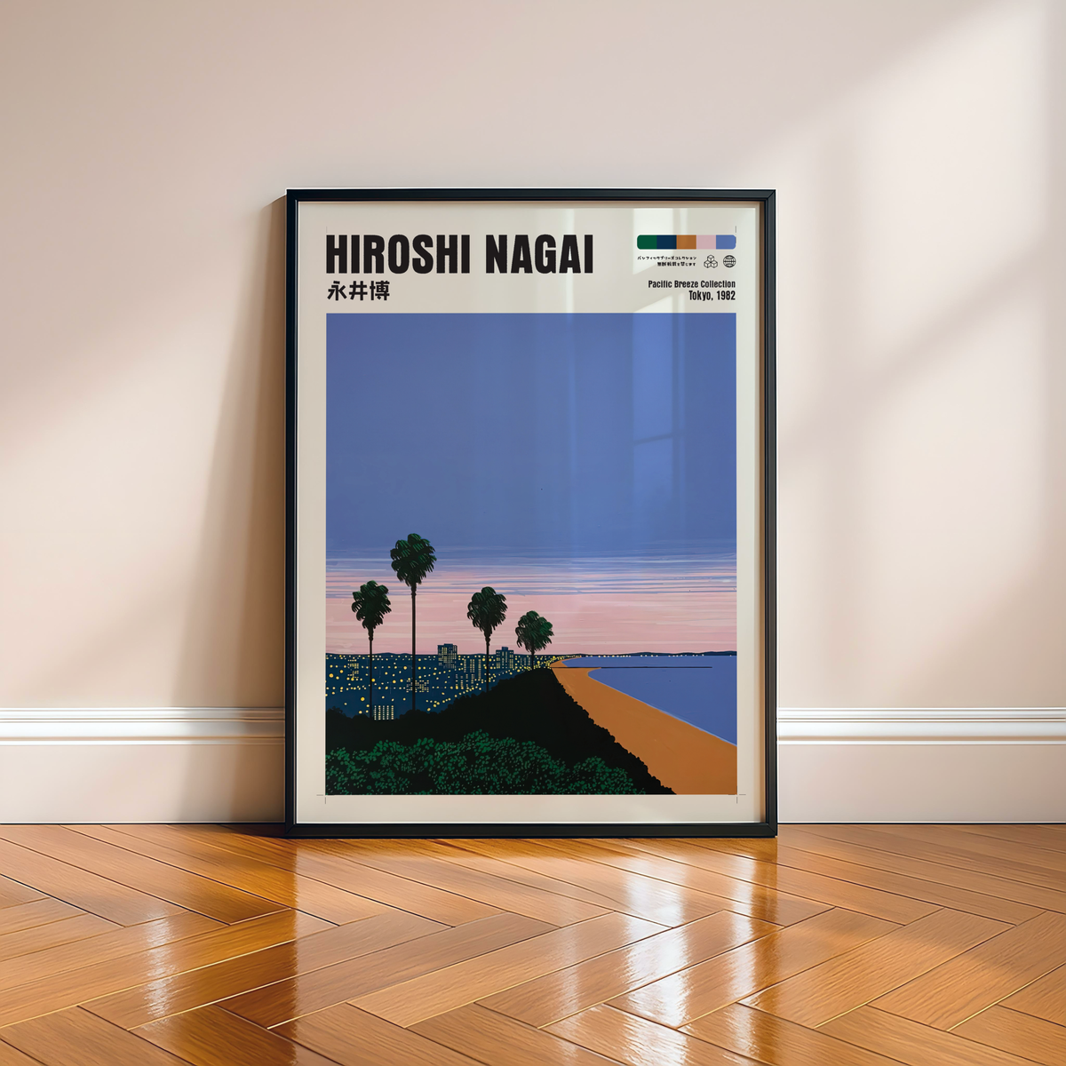 Hiroshi Nagai Pacific Breeze Poster, Japanese Coastal Sunset, Palm Trees and Beach, Retro Summer Wall Art, City Pop Decor