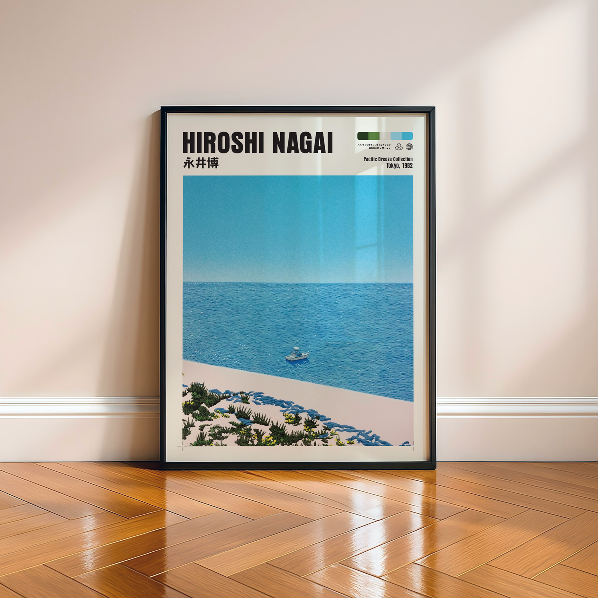 Affiche Hiroshi Nagai | Plage Japonaise, Bateau & Océan