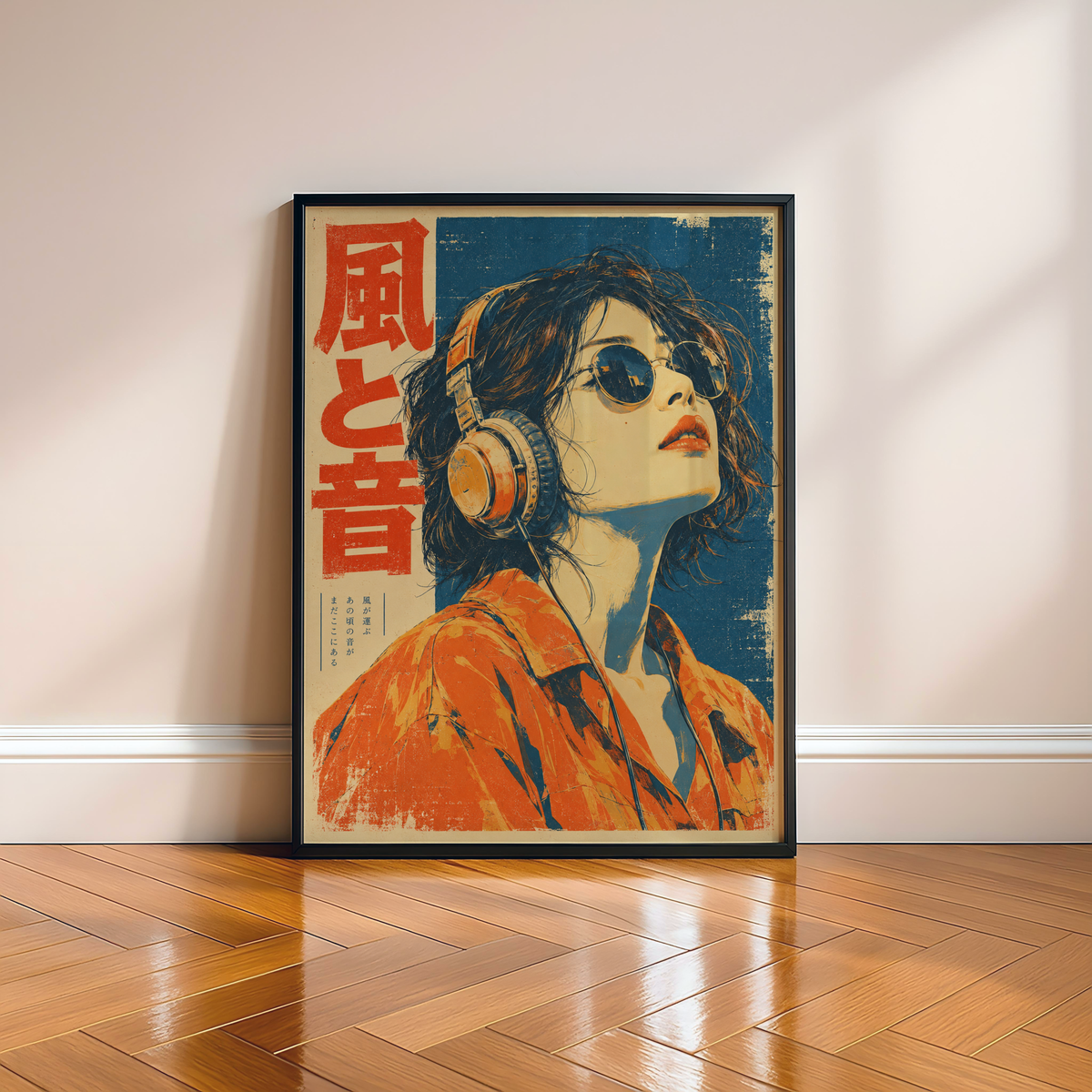 Japanese Headphone Woman Poster, Round Sunglasses and Orange Shirt, Blue and Orange Retro Music Wall Art