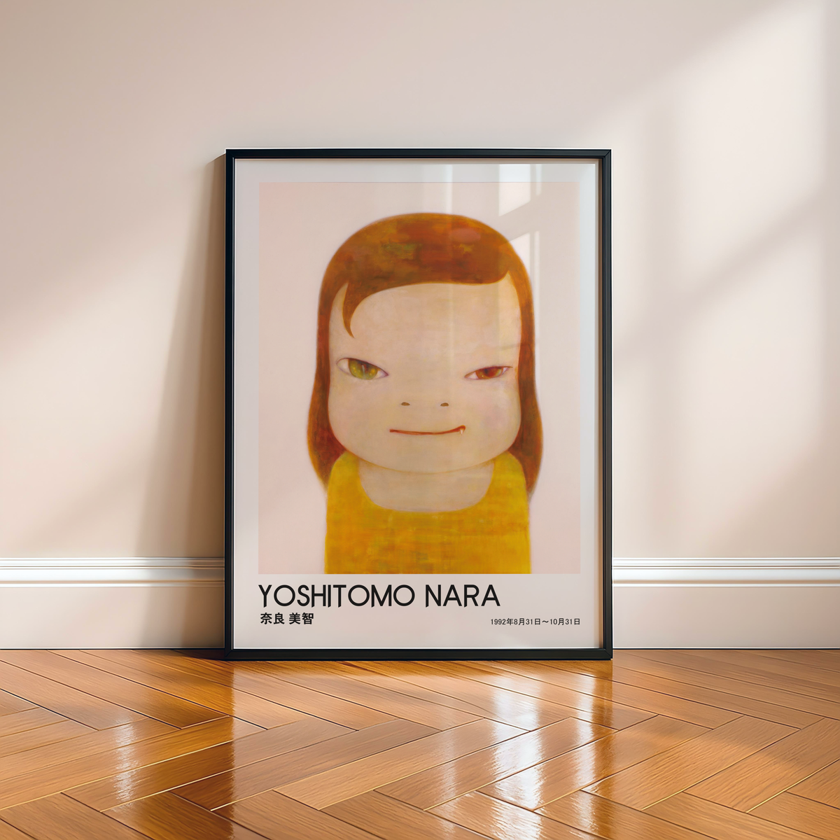 Yoshitomo Nara Girl Portrait Poster, Red Brown Hair Yellow Dress, Heterochromia Eyes Japanese Art Print