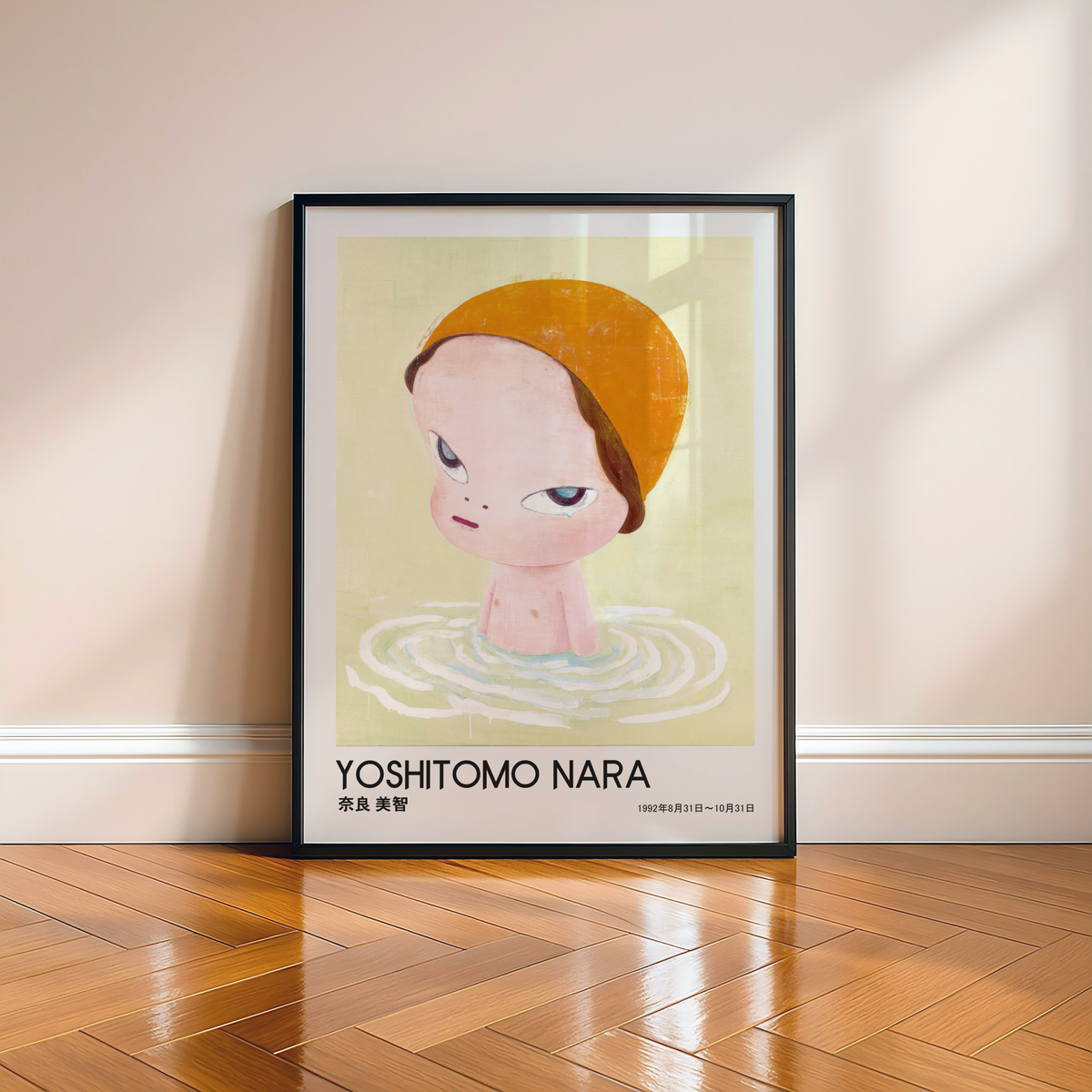 Yoshitomo Nara Girl in Water Poster, Orange Hat Japanese Art Print, Contemporary Wall Decor, Minimalist Character Artwork