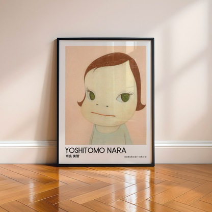 Yoshitomo Nara Girl Portrait Poster, Green Eyes Japanese Art Print, Contemporary Wall Decor, Minimalist Kawaii Artwork
